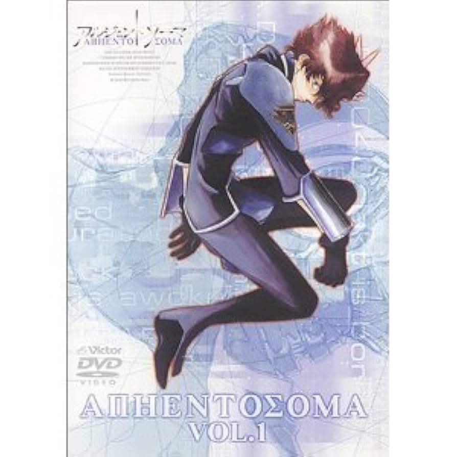 アルジェントソーマ Vol.1～13全巻 セット BOX付き アルジェントソーマ Vol.1～13全巻 セット BOX付き アルジェント