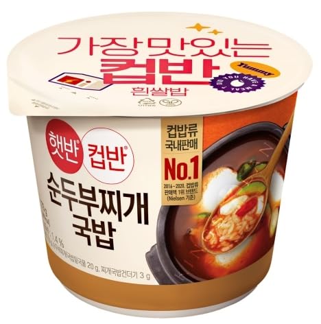 Arroz instantáneo CJ Hetbahn CupBan  Estofado de tofu suave disponible en Yaxa Guatemala