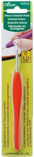clover 1042/D Amour Crochet Hook-Size D3/3.25mm, Other, Multicoloured, 3.27 x 6.44 x 22.32 cm