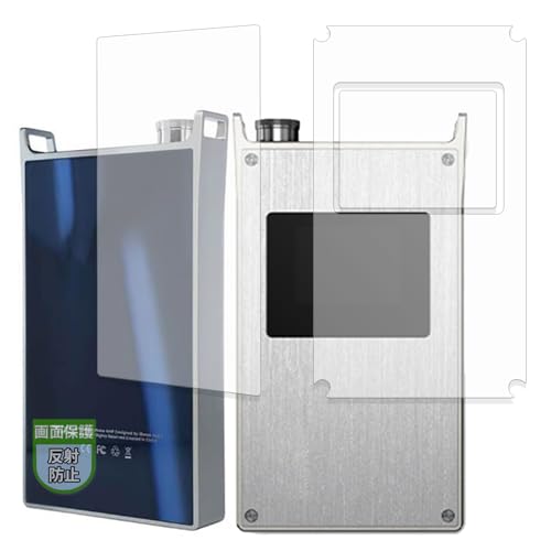 MotoMoto �t�B���� iBasso Audio PB6 MACAW (�\��/�w��) �p �ی�t�B���� ���˒ጸ �w��h�~ ���{��