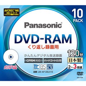 Amazon.co.jp: パナソニック 3倍速対応片面4.7GB DVD-RAM プリンタブル 