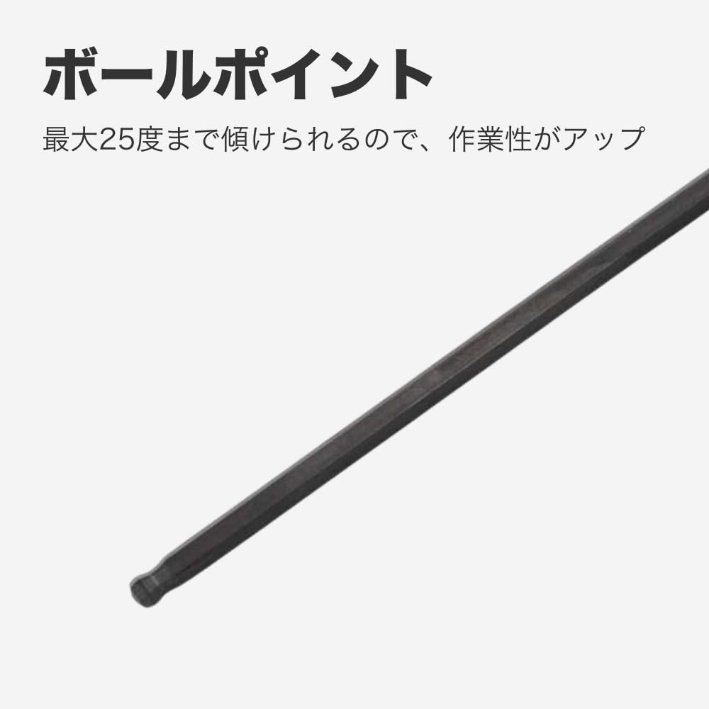 Amazon.co.jp: エイト(Eight) レンチ シルバー テーパーヘッド