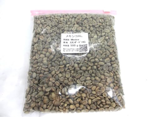 R[q[ ɂTOO uWETgXmDQ lPW X^_[h n[R[q[ PQނI (TOO, LVR`k gf)