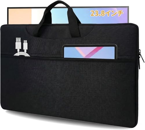 ���o�C�����j�^�[ �ی�P�[�X 23.8�C���` 24�C���` SUNKER �p�\�R���P�[�X ��e�� �T�C�h�|�P�b�g�t�� ��� �m�[�g�p�\�R���J�o�[ 360�x�Ռ��z�� �p�\�R���o�b�O 22-24�^ �|�[�^�u���f�B�X�v���C �X���[�u �g�тɕ֗��i�u���b�N�j