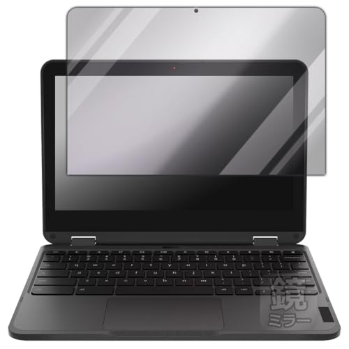 PDAH[ Lenovo 500e Chromebook Gen 4s Ή Mirror Shield ی tB ~[  {