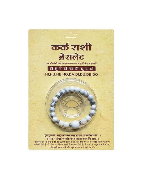 Image of Zodiac Rashi Bracelet for Men & Women Adjustable Astrology with Lucky Charm Beads Spiritual & Fashionable Daily Wear