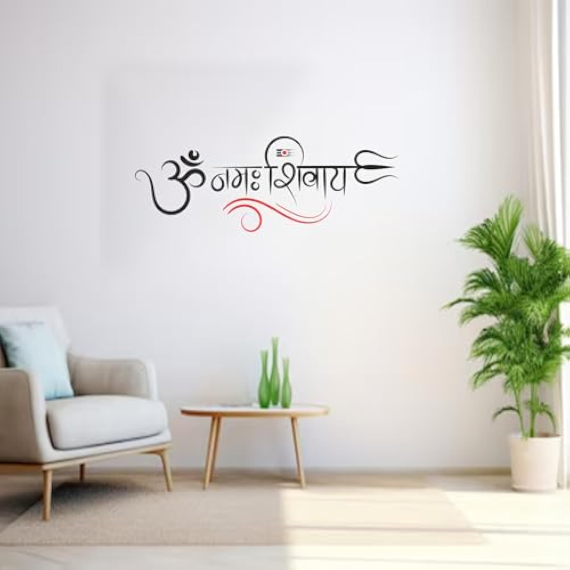 Lord Shiva Decorative Vinyl Wall Sticker for Home