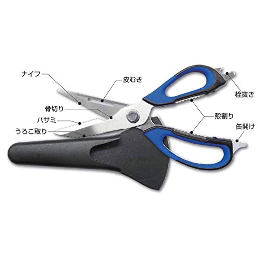 Amazon | 片山利器 マルチカット8 MCE-230 | ハサミ