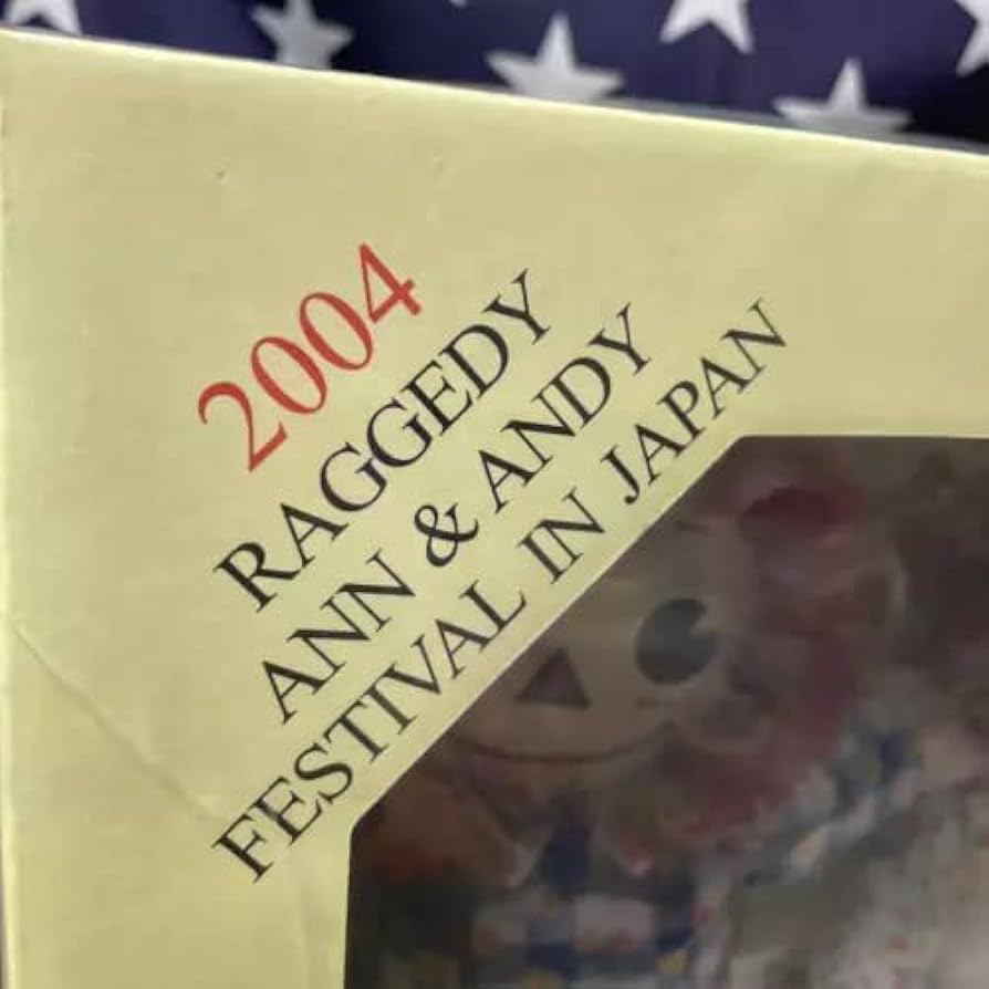 Amazon.co.jp: ラガディアン&アンディフェスティバル限定人形