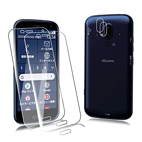 【4枚入り】FOR らくらくスマートフォン F-52B 用のガラスフィルム(2枚入)+ FOR らくらくスマートフォン F-52B 用のカメラフィルム(2枚入)超薄型 硬度9H 指紋防止 日本旭硝子製 for らくらくスマートフォン F-52B 対応 保護フィルム 飛散防止 / 耐衝撃 / 気泡ゼロ 液晶フィルム PCduoduo (らくらくスマートフォン F-52B)