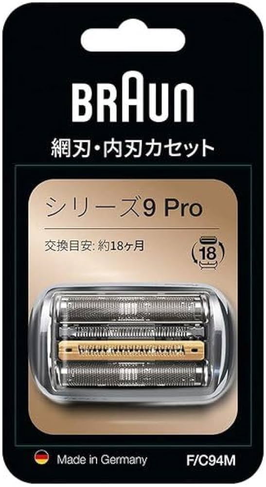 Braun シリーズ9 Pro 替え刃 F/C94M 新品 Amazon | ブラウン シェーバー 替え刃 シリーズ9 Pro F/C94M