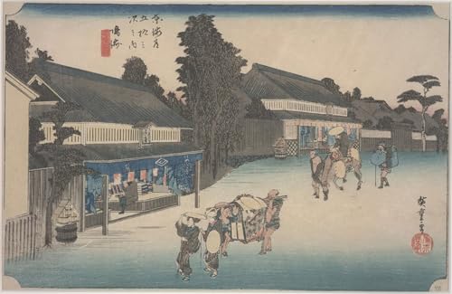 Lienzo decorativo de Utagawa Hiroshige ideal para crear un ambiente relajante en tu dormitorio