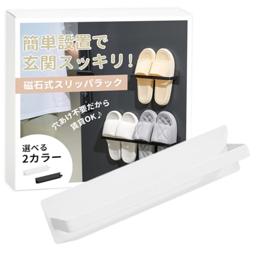 ateena XbpbN }Olbg Ǌ| Xbp [  XbpX^h Xbpz_[ Xbp V[YbN ȃXy[X sv (zCg, 25cm×6cm)