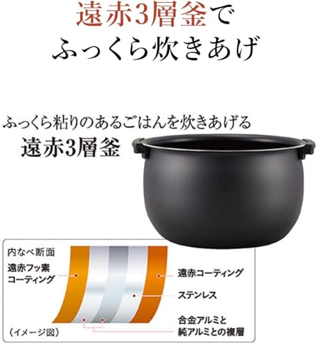 Generic 炊飯器 5.5合 IH式 炊きたて 遠赤黒厚釜 JPW-D100T の商品画像 2