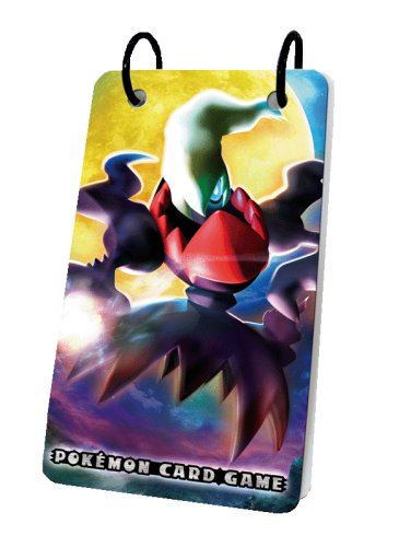 Amazon.co.jp: ポケモン カードゲーム DP オフィシャルリングホルダー