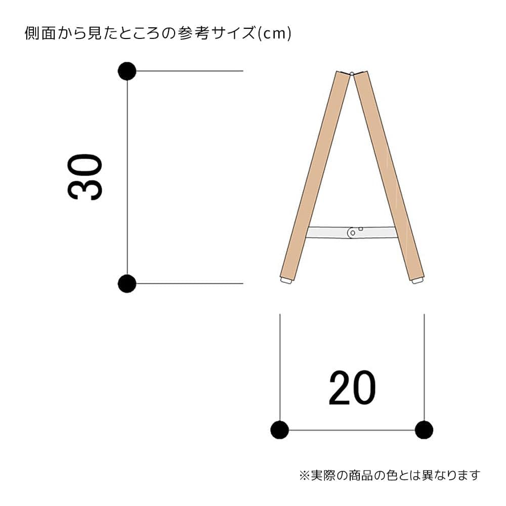 【美品】 卓上 4面回転 有孔パネル アクセサリースタンド 30本フック付き 卓上4面回転有孔パネル什器 ストア・エキスプレス ネット什器 【通販