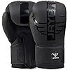 Jayefo-R-6-Boxing-Gloves R-6 Boxing Gloves for Men & Women Sparring Heavy Punching Bag MMA Muay Thai Kickboxing Mitts (Black, 16 OZ)