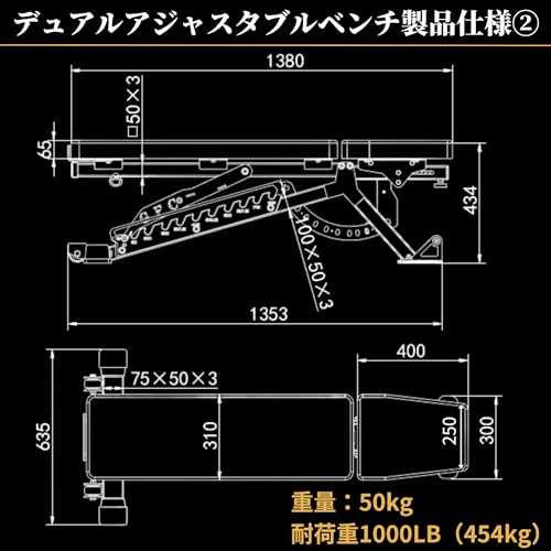 Amazon.co.jp: GentlemanFitnessClub: GFCデュアルアジャスタブルベンチ