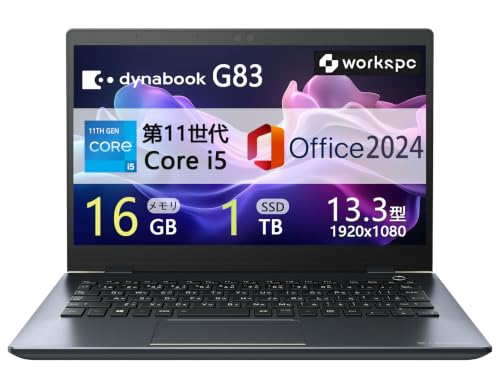 ノートパソコン windows11 pro office2024 16GB」の人気商品一覧・価格