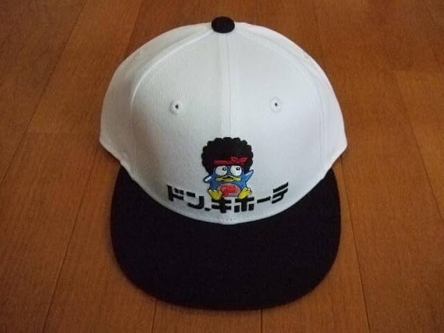 美品　ブルーノマーズ着用ロゴ　ハワイ大学　誰でも被れるサイズ調整可能なキャップ 美品 ブルーノマーズ着用ロゴ ハワイ大学 誰でも被れるサイズ