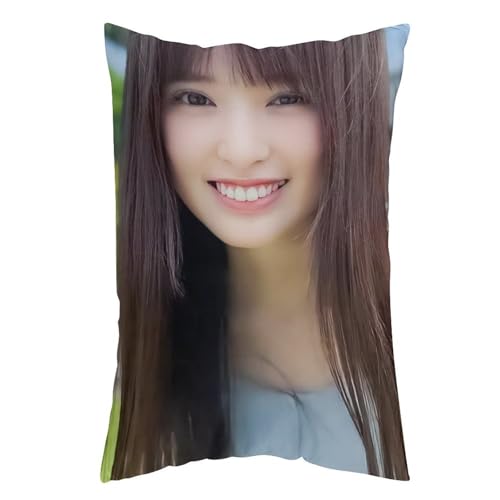 小川彩31 抱き枕カバー クッションカバー インテリア グズ い背当て飾り 座布団 置物 抱きまくら 16 "x24 "