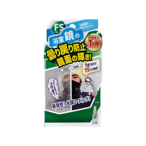 t@CiVC ̓܂XJbV ~ H eR[eBO