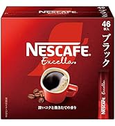 Amazon.co.jp: ネスカフェ ゴールドブレンド 香り華やぐ 瓶 120g