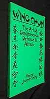 Wing Chun: the Art of Simultaneous Defence & Attack B002H0EZ5M Book Cover