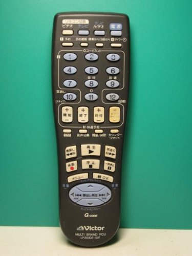 Amazon | JVCケンウッド ビクター ビデオリモコン LP20303-007