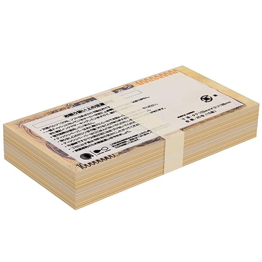ミニミニブランドティッシュ Amazon.co.jp: 【代引き不可】ミニミニ新壱億円 BOXティッシュ