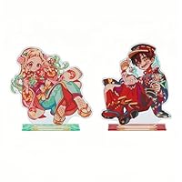 Amazon.co.jp: 地縛少年花子くん アクリルスタンド 2点セット 花子くん