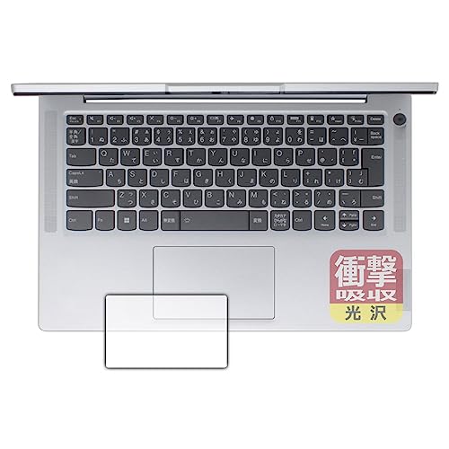 PDA�H�[ Lenovo IdeaPad Slim 5 Light Gen 8 (14�^) �Ή� �Ռ��z��[����] �ی� �t�B���� [�^�b�`�p�b�h�p] �ϏՌ� ���{��