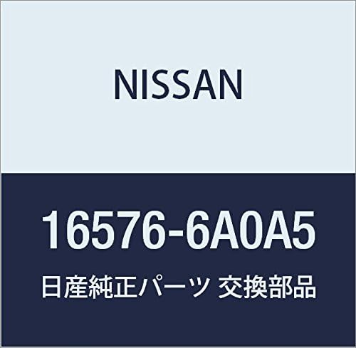 Vista 74 de NISSAN Piezas Genuinas Conducto de Aire Infinity Q45 Presidente Número de Parte 16578-67U01