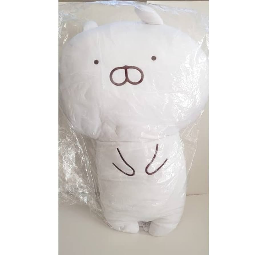 うさまる　うさこ　もちもちクッション Amazon.co.jp: 限定 うさまる うさこ もちもち クッション