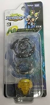 ベイブレードバースト A賞 みんなのくじ限定 ドレインファブニル おまけ付き ベイブレードバースト A賞 みんなのくじ限定 ドレインファブニル