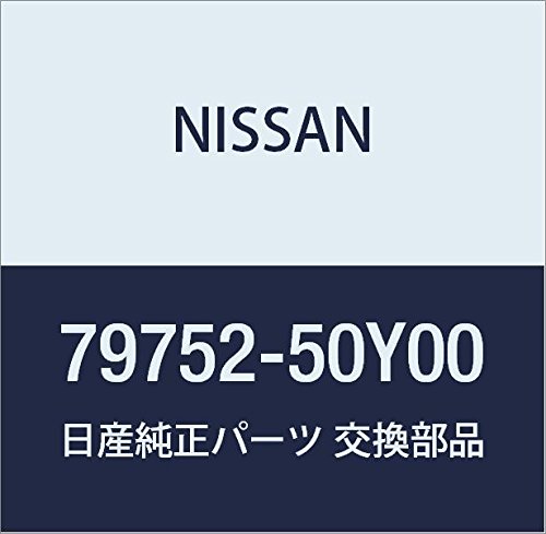Amazon | NISSAN (日産) 純正部品 モールデイング リア ウインドウ