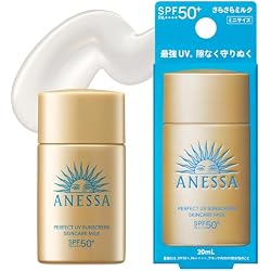 Amazon.co.jp: アネッサ(ANESSA) お出かけセット 【25年3月発売ミニ
