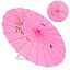 Pink Flower Umbrella