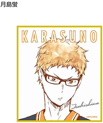Amazon 月島蛍 ハイキュー トレーディングani Art ミニ色紙 Ver A アニメ 萌えグッズ 通販 Amazon 月島蛍 ハイキュー トレーディングani Art ミニ色紙 Ver A アニメ 萌えグッズ 通販