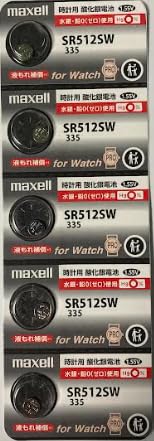 Maxell �}�N�Z�� 335 SR512SW ×5�� �y���{���z �ł� �{�^�� ���v�d�r ���v�p�d�r ���v�p SR512SW