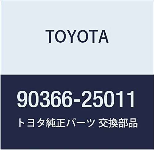 TOYOTA (toyota) Genuine Parts Output Shaft Bearing