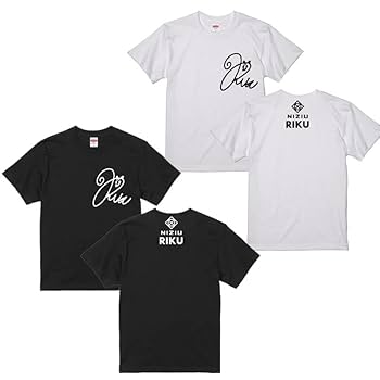 Amazon.co.jp: リク RIKU ニジュ ニジユー NiziU サイン ネーム