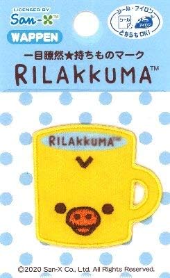 Amazon キャラクター 刺しゅう ワッペン リラックマ キイロイトリ サイズ約4 4ｃｍ 1枚入り キャラクターワッペン アップリケ アイロン 刺繍 かわいい おしゃれ キッズ 子供 こども 男の子 女の子 入園 入学 ピロル ワッペン アップリケ 通販