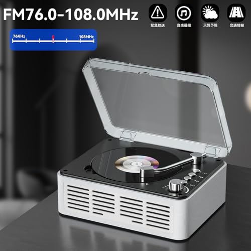 Gueray Bluetooth5.0 CDプレーヤー