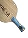 DHS Sports Hurricane Long 5H Table Tennis Blade - Shakehand, 5+2H, H Ultra-Dense Fiber, Offensive Max, Top Player Level, Explosive Speed