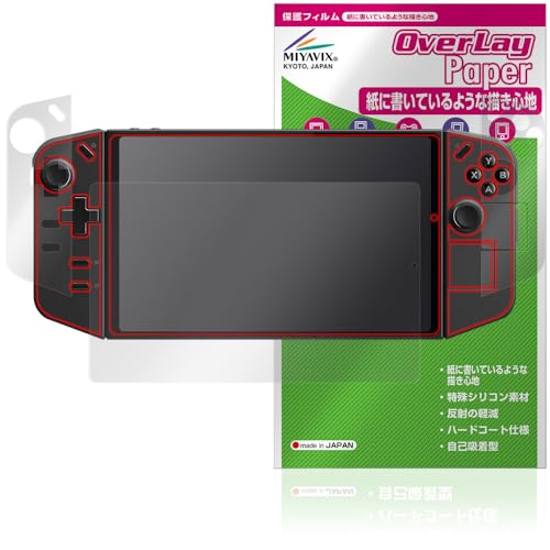 ~rbNX Lenovo Legion Go Legion TrueStrike Rg[[ Ή ی tB  ̂悤ȏSn hw hCA {