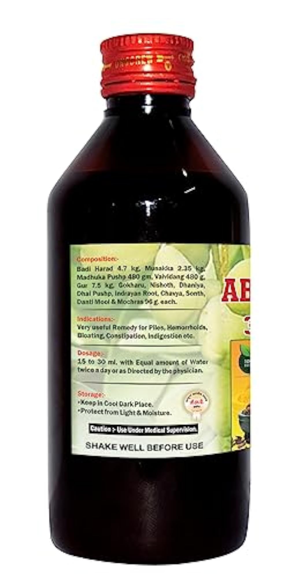 Girko Abhayarisht, Herbal Supplement for Wellness