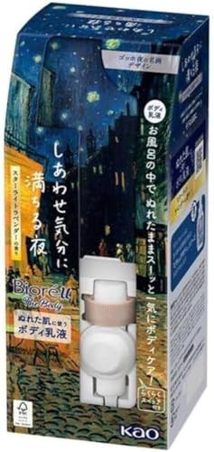 yAmazon.co.jpzrI U {fB ʂꂽɎg{fBt X^[Cgx_[̍ 300ml fUC