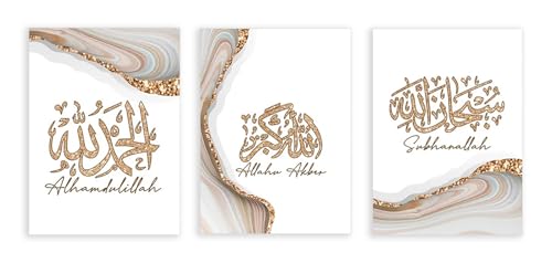 Affiche islamique Allahu Akbar pour une décoration de salon moderne et apaisante