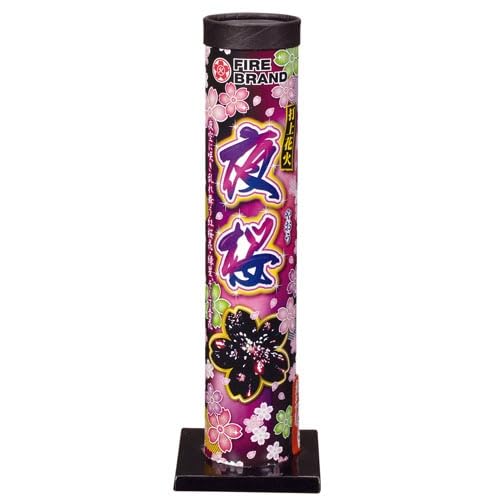 ŏԉ i₨jŏ ԉ łグԉ łԉ gFqƗΐF_ŐōL܂! ċx q [ Lv h ݂₰ ~ Cxg LsO BBQ o[xL[ C R  q    ~ A